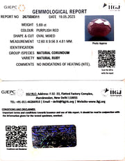 5.69/CT Natural Neo Burma Ruby with Govt. Lab Certificate (4551)